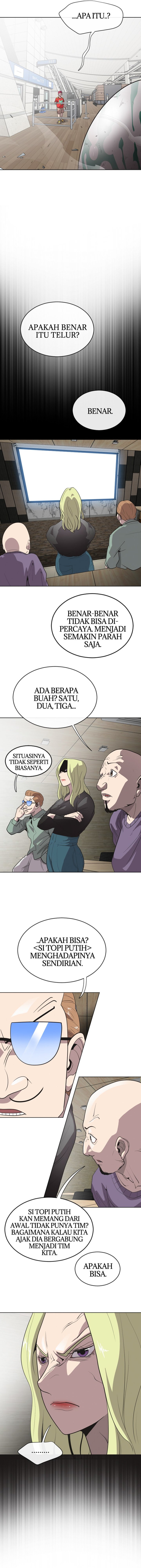 Superhuman Era Chapter 23 Halaman 3