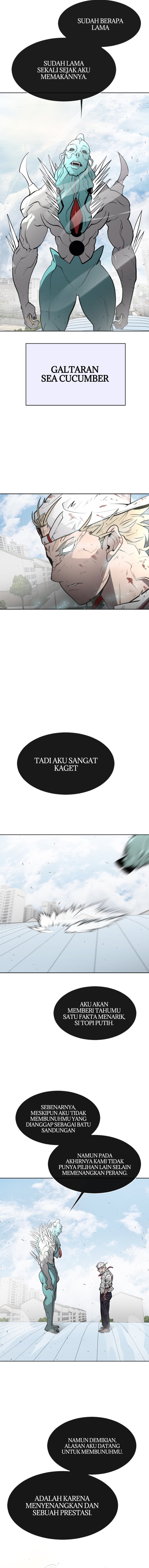 Superhuman Era Chapter 71 Halaman 12