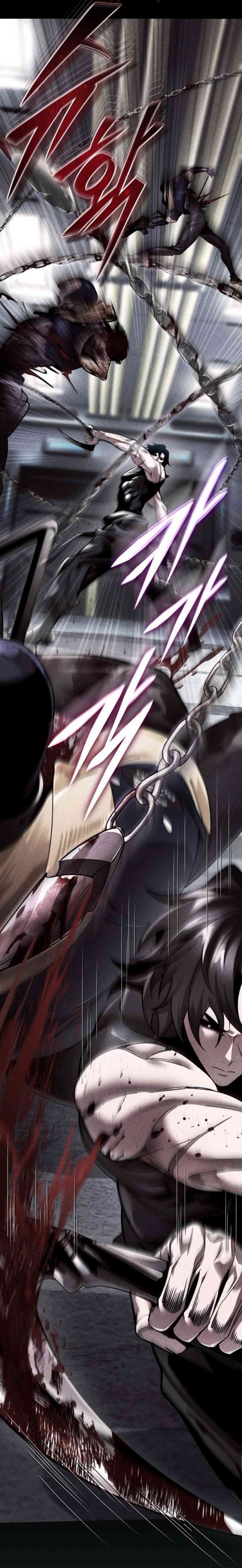Superhuman Game Broadcast Chapter 1 Halaman 19