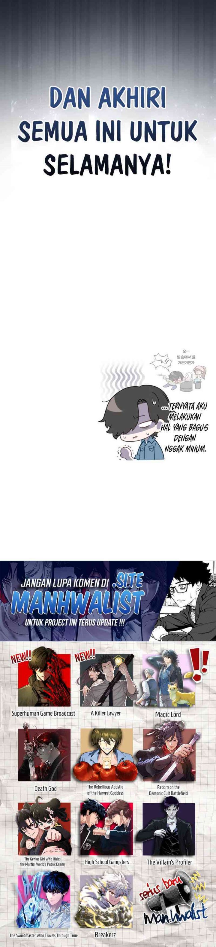 Superhuman Game Broadcast Chapter 1 Halaman 52