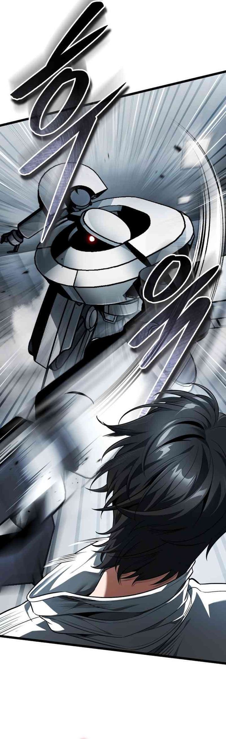 Superhuman Game Broadcast Chapter 2 Halaman 18