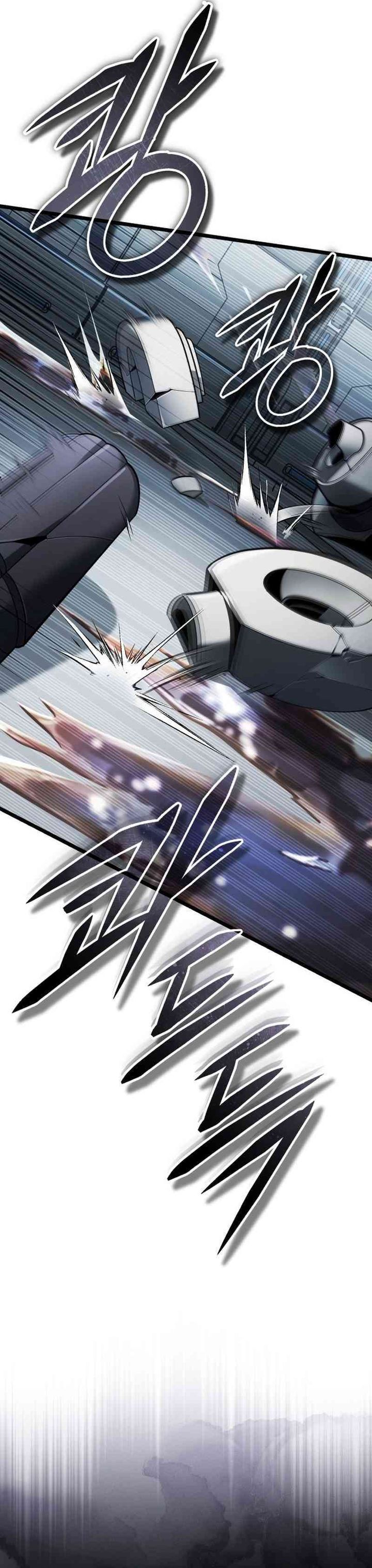 Superhuman Game Broadcast Chapter 2 Halaman 22