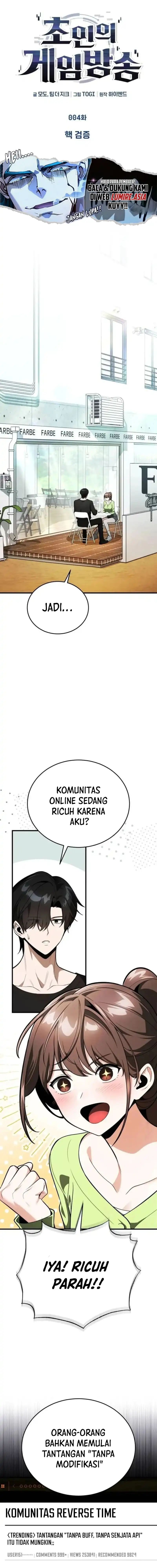 Superhuman Game Broadcast Chapter 4 Halaman 5