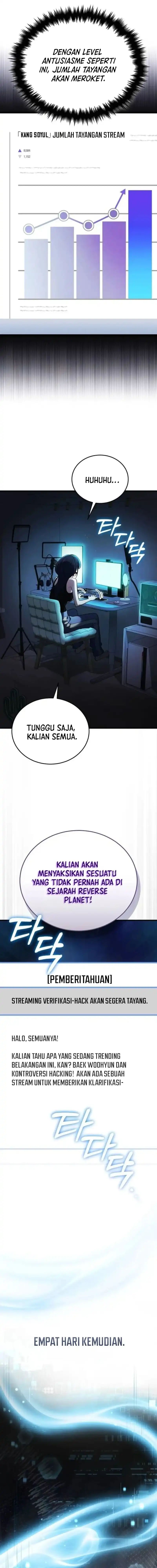 Superhuman Game Broadcast Chapter 4 Halaman 12