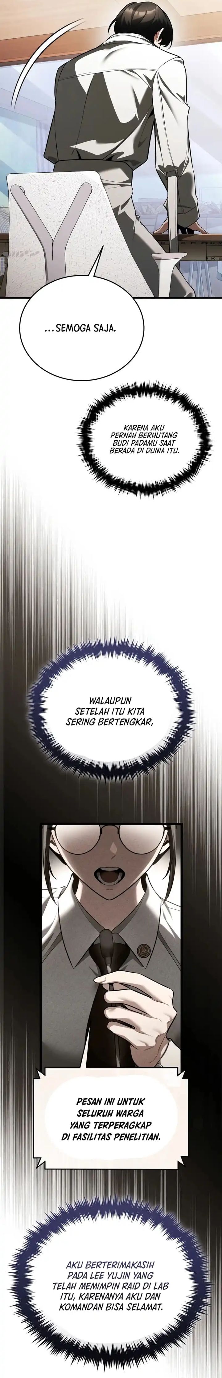 Superhuman Game Broadcast Chapter 8 Halaman 9
