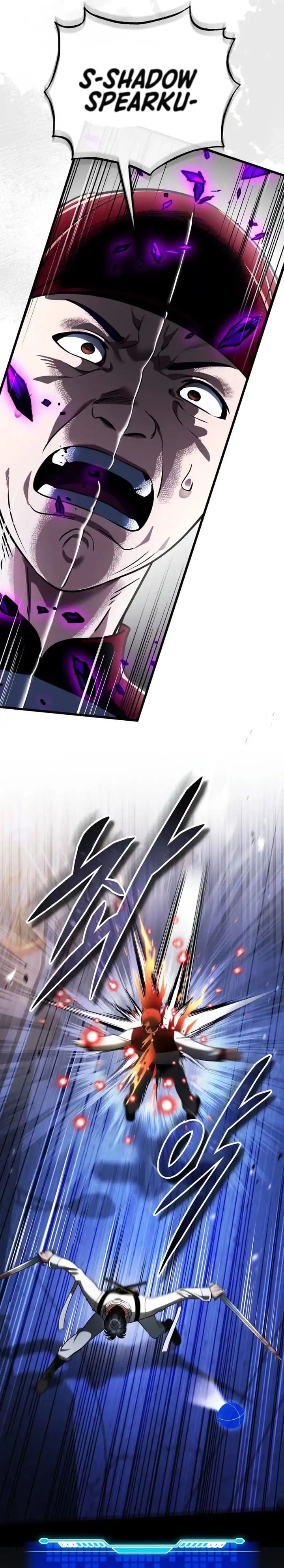 Superhuman Game Broadcast Chapter 8 Halaman 35
