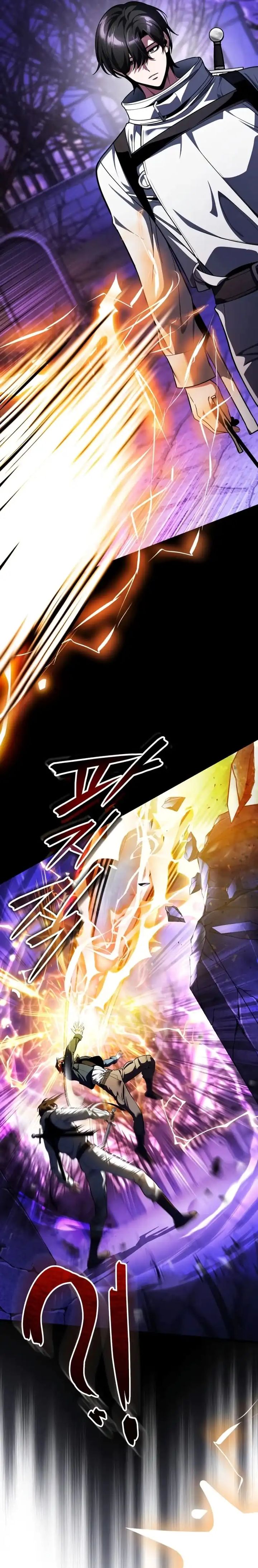 Superhuman Game Broadcast Chapter 8 Halaman 50
