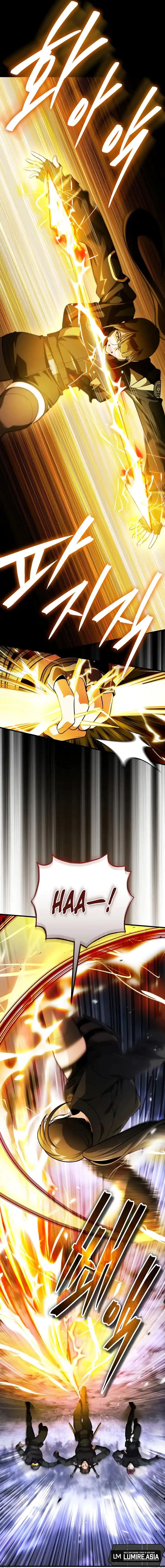 Superhuman Game Broadcast Chapter 10 Halaman 13