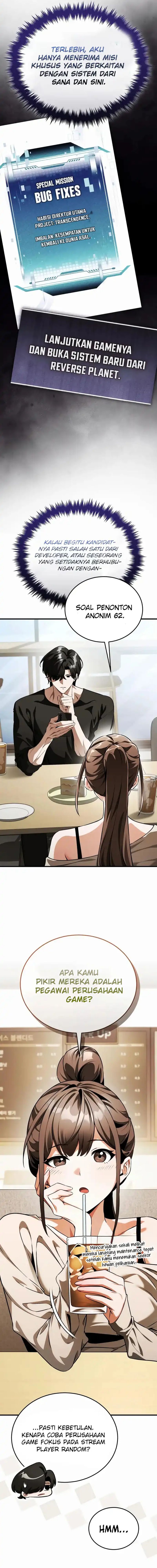 Superhuman Game Broadcast Chapter 15 Halaman 2