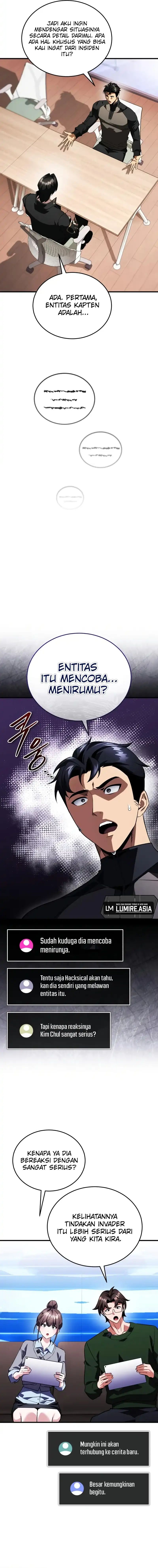 Superhuman Game Broadcast Chapter 17 Halaman 6