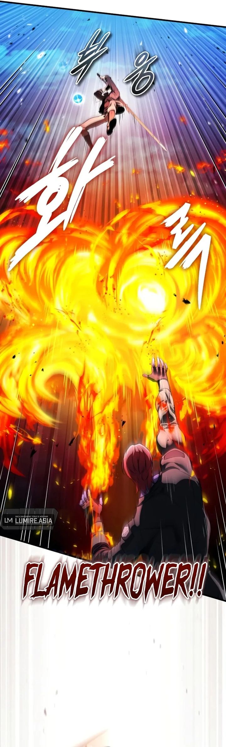 Superhuman Game Broadcast Chapter 21 Halaman 6