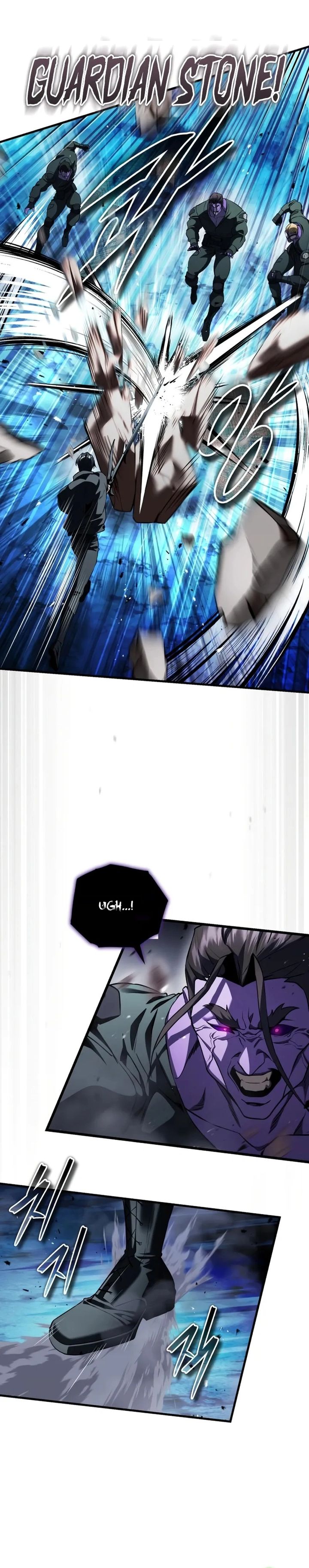 Superhuman Game Broadcast Chapter 21 Halaman 9