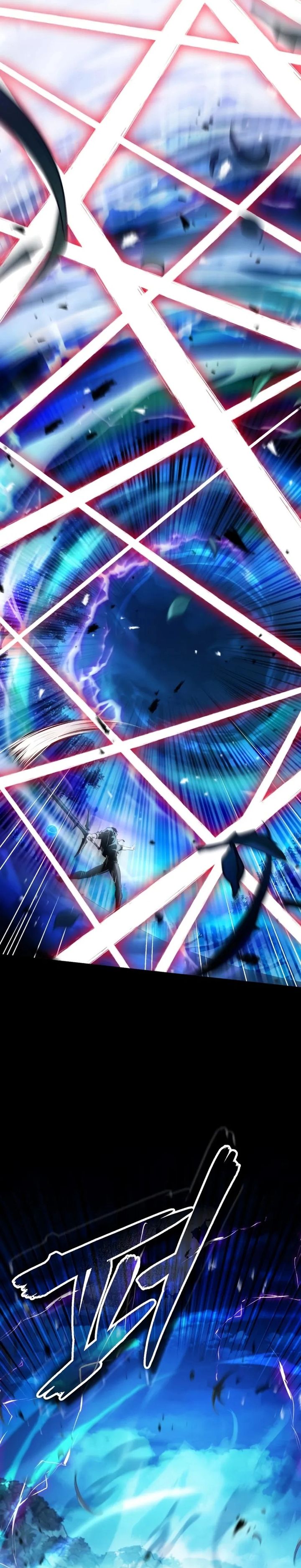 Superhuman Game Broadcast Chapter 21 Halaman 12