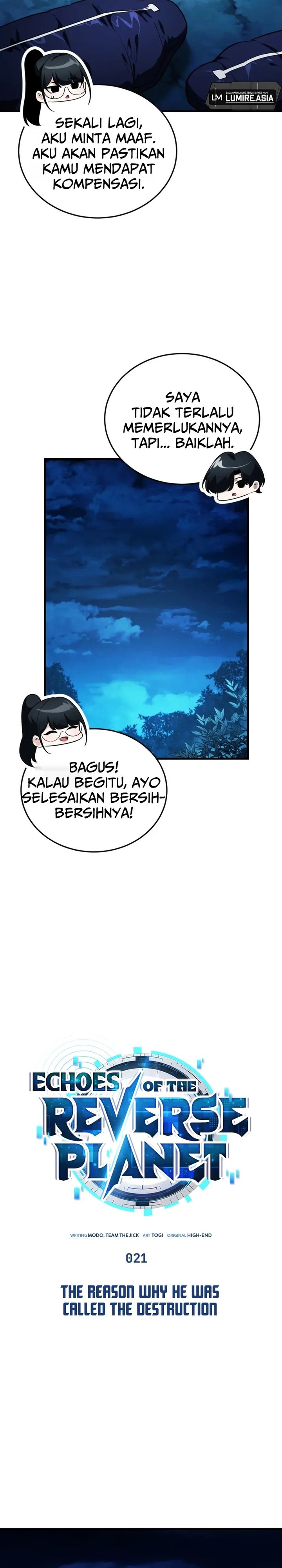 Superhuman Game Broadcast Chapter 21 Halaman 22