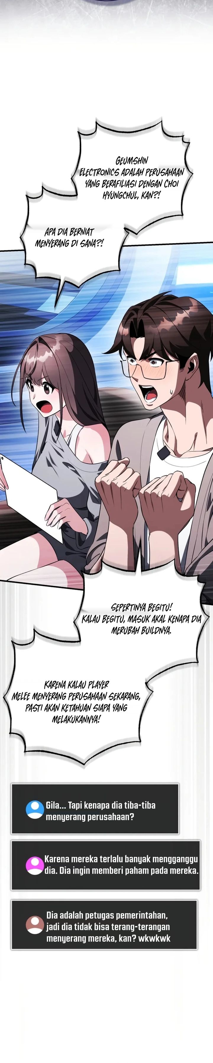 Superhuman Game Broadcast Chapter 21 Halaman 31