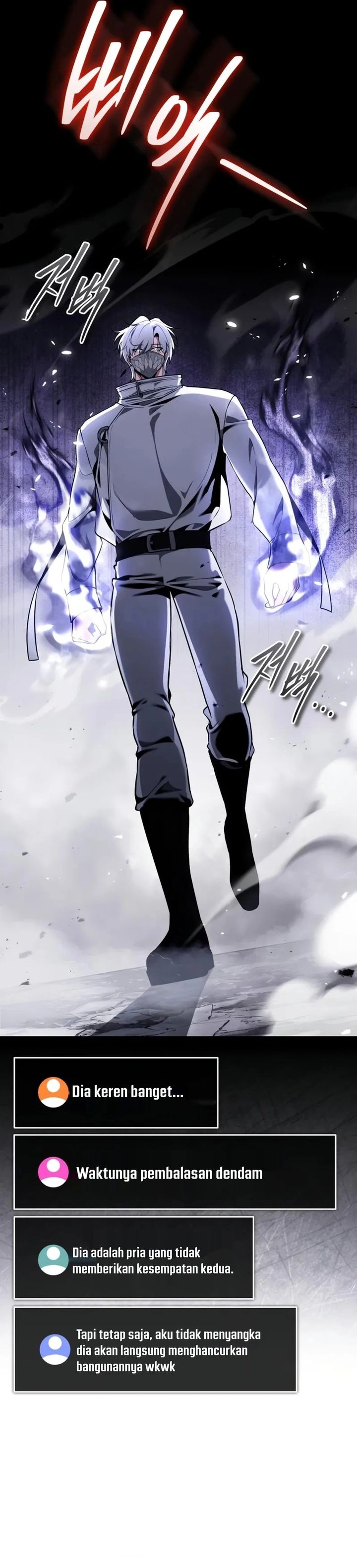 Superhuman Game Broadcast Chapter 21 Halaman 37