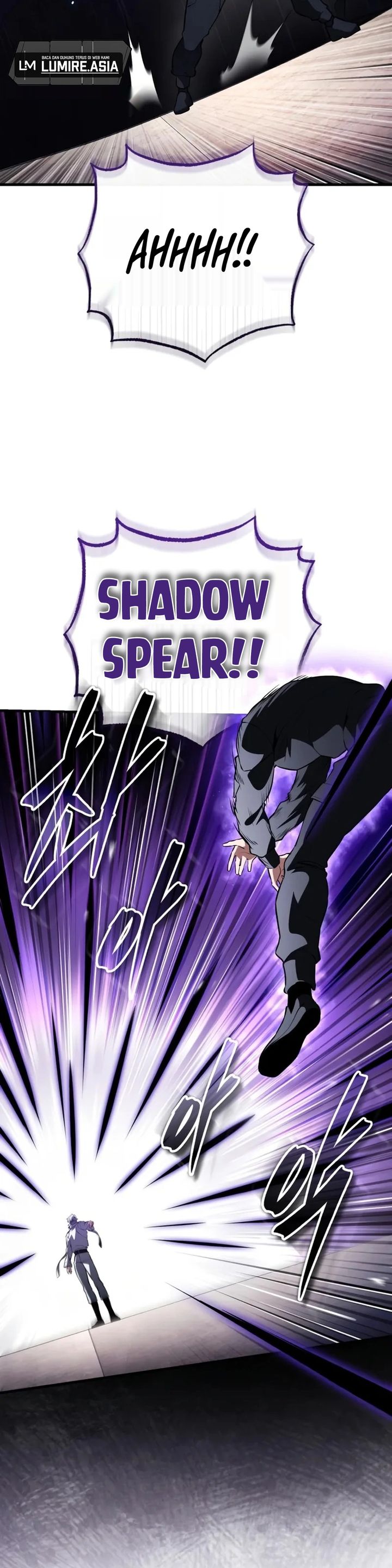 Superhuman Game Broadcast Chapter 21 Halaman 49