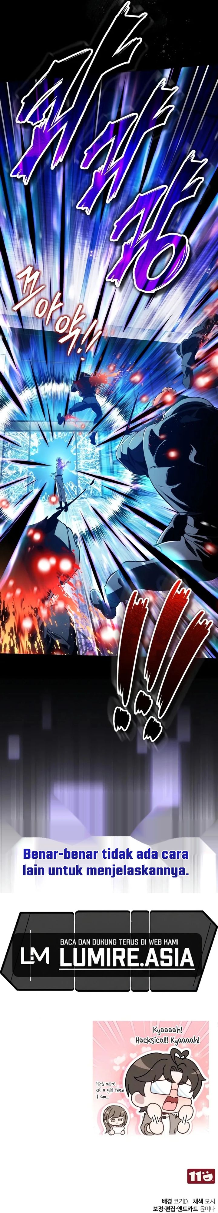 Superhuman Game Broadcast Chapter 21 Halaman 51
