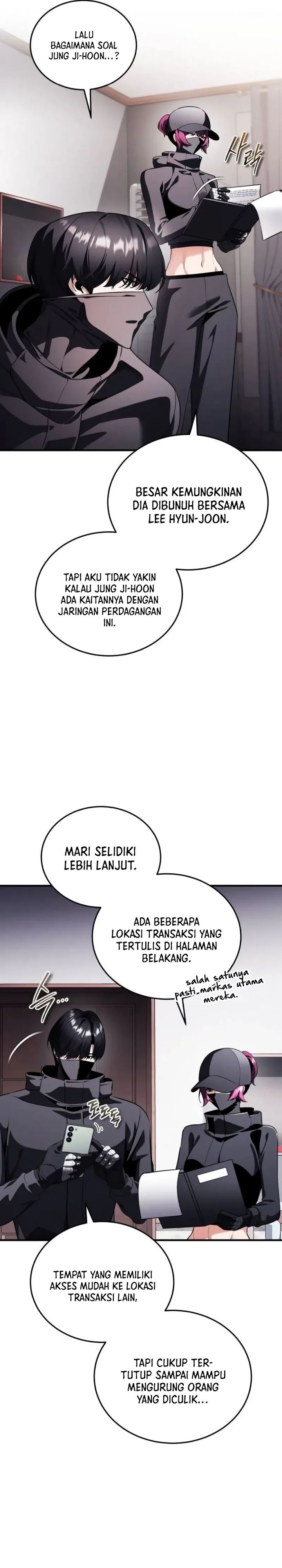 Superhuman Game Broadcast Chapter 29 Halaman 6