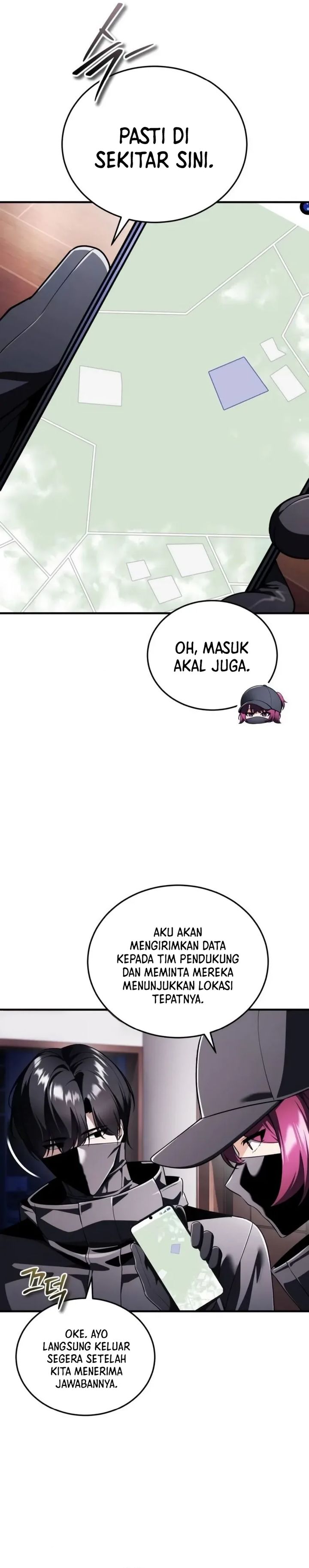 Superhuman Game Broadcast Chapter 29 Halaman 7