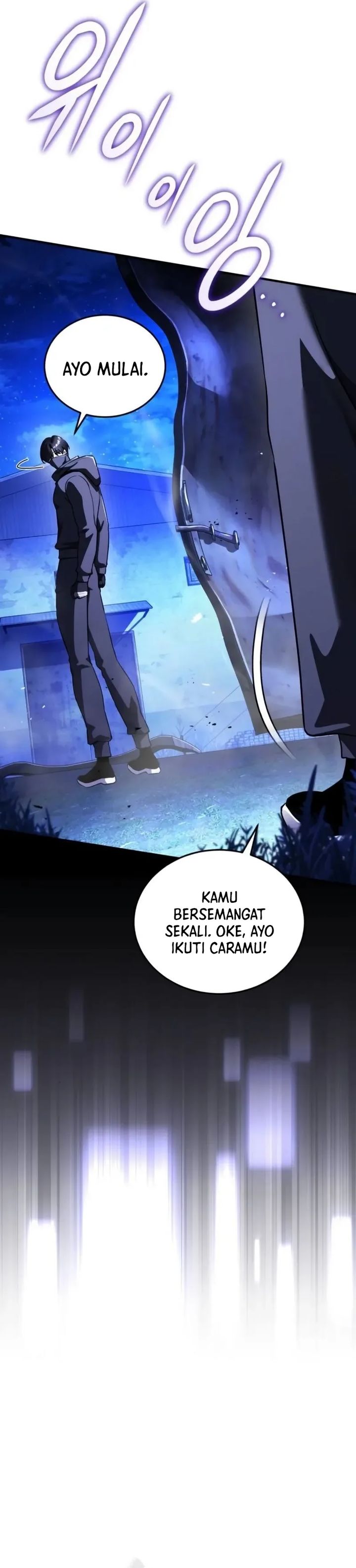 Superhuman Game Broadcast Chapter 29 Halaman 13