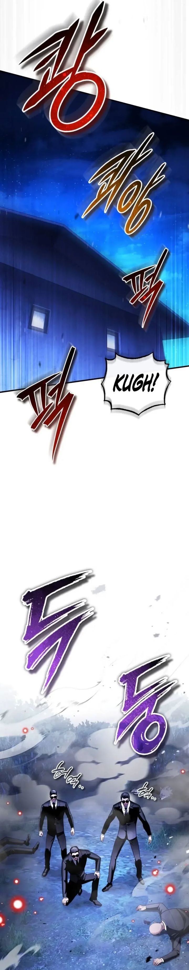 Superhuman Game Broadcast Chapter 29 Halaman 43