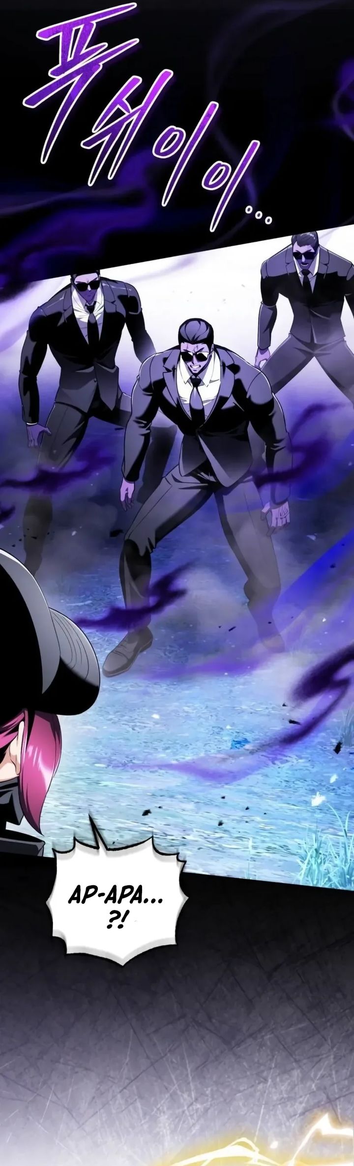Superhuman Game Broadcast Chapter 29 Halaman 45