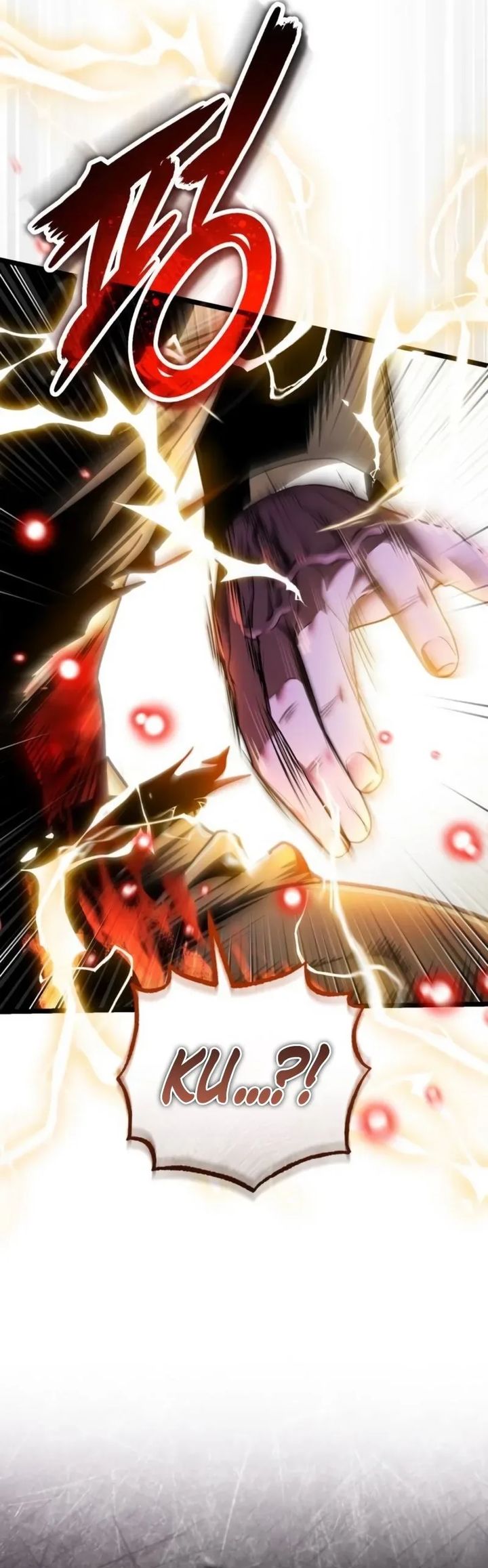 Superhuman Game Broadcast Chapter 29 Halaman 53