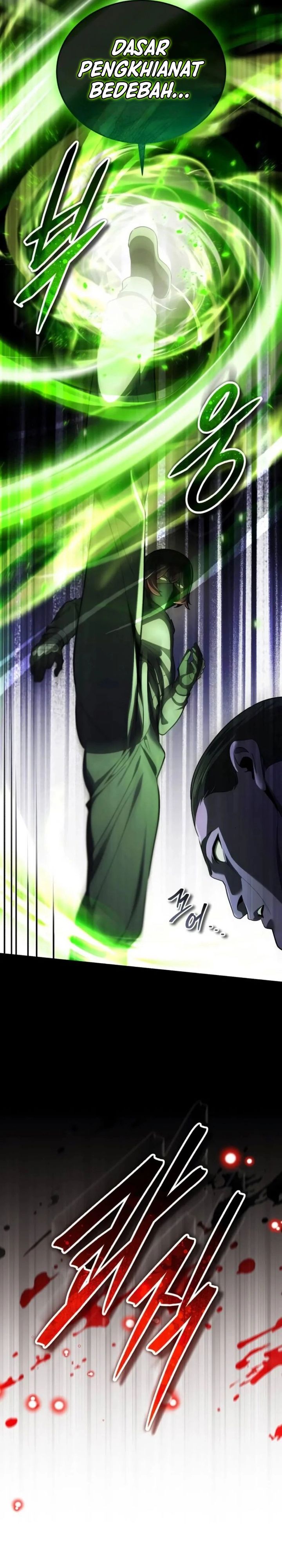 Superhuman Game Broadcast Chapter 30 Halaman 7