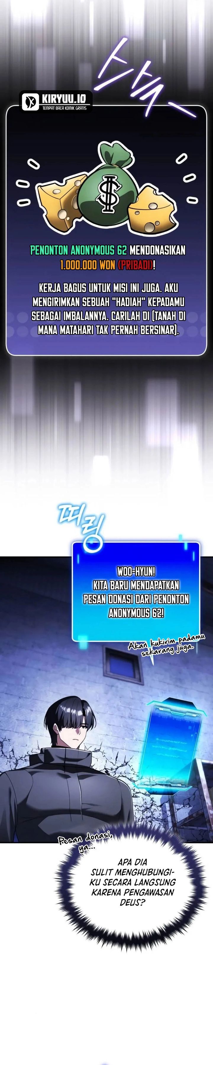 Superhuman Game Broadcast Chapter 30 Halaman 15