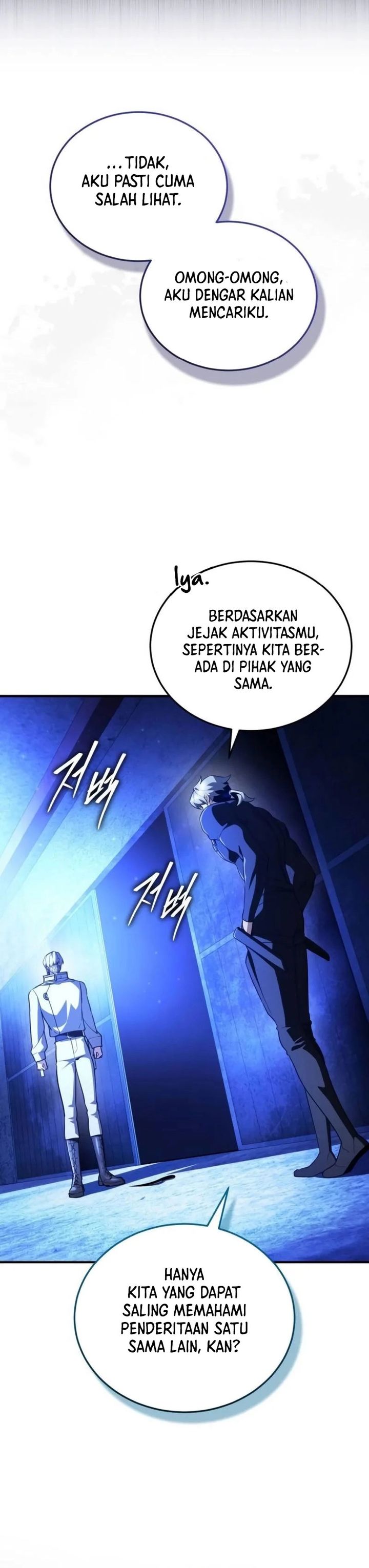 Superhuman Game Broadcast Chapter 30 Halaman 42