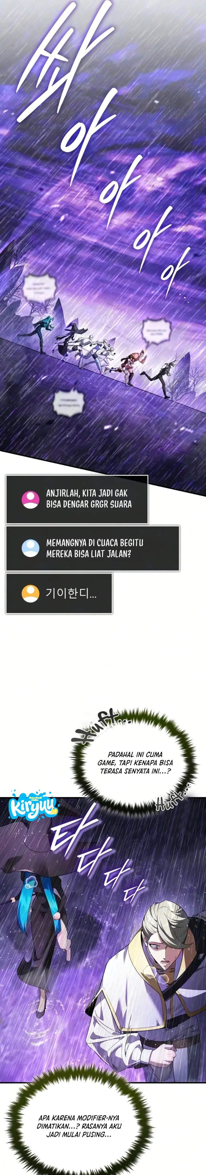 Superhuman Game Broadcast Chapter 35 Halaman 22