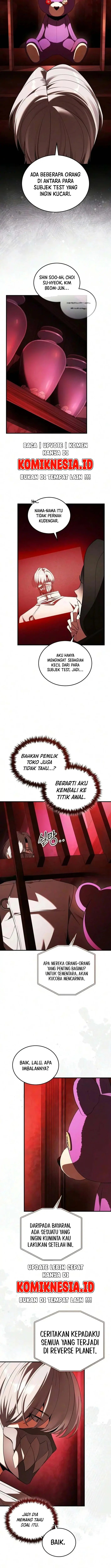 Superhuman Game Broadcast Chapter 40 Halaman 12