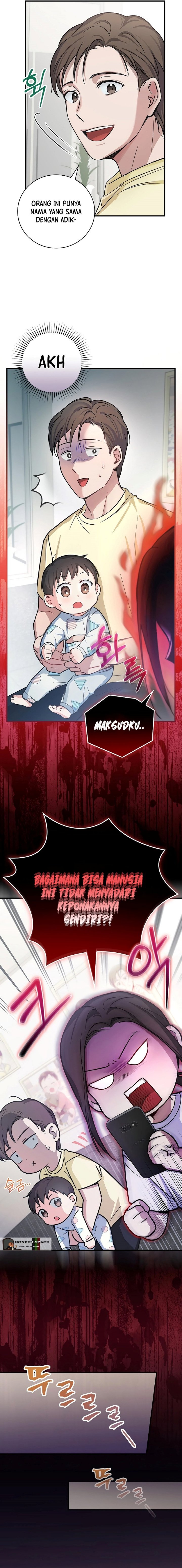 Superstar From Age 0 Chapter 7 Halaman 13