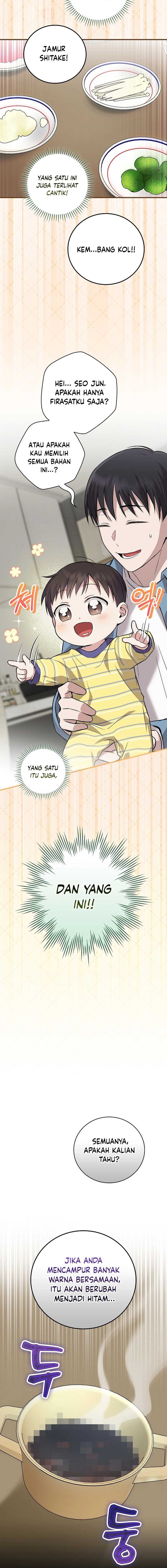 Superstar From Age 0 Chapter 12 Halaman 12