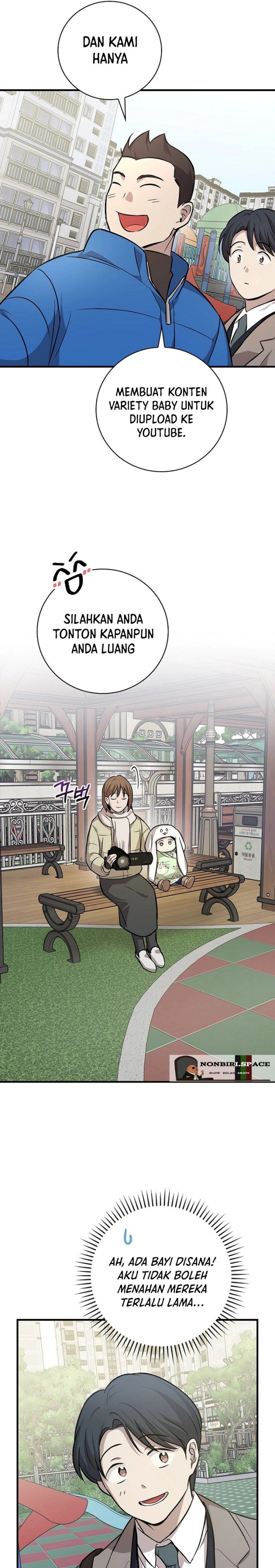 Superstar From Age 0 Chapter 13 Halaman 7