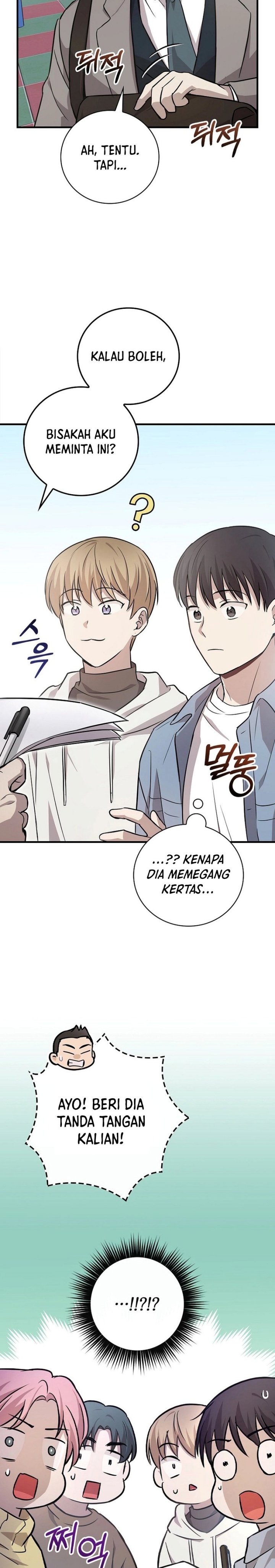Superstar From Age 0 Chapter 13 Halaman 8
