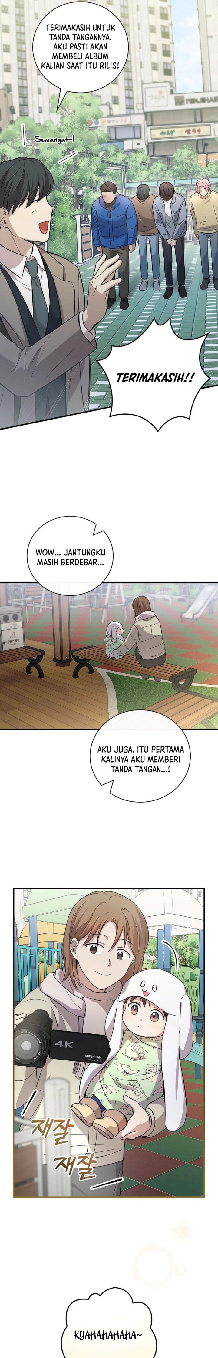 Superstar From Age 0 Chapter 13 Halaman 10