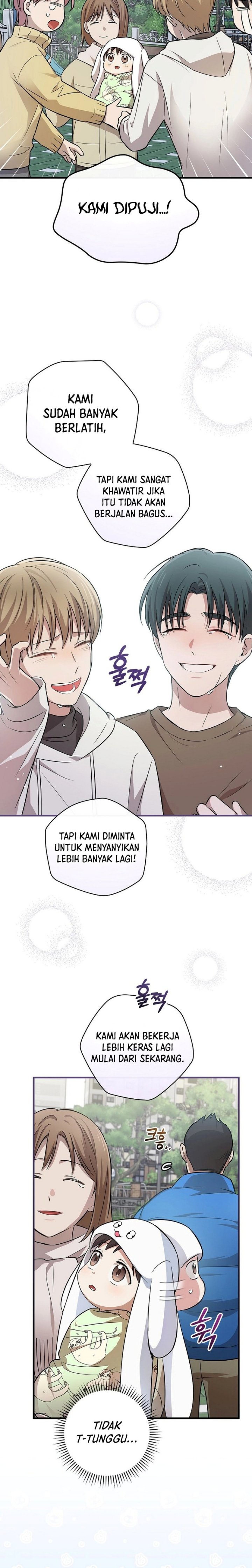 Superstar From Age 0 Chapter 13 Halaman 12