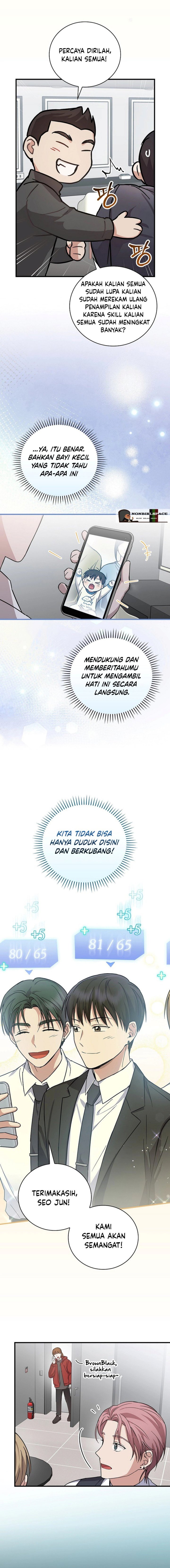 Superstar From Age 0 Chapter 14 Halaman 8