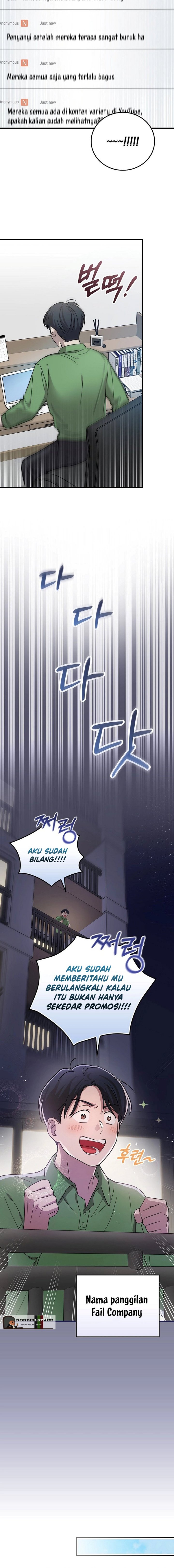 Superstar From Age 0 Chapter 14 Halaman 12