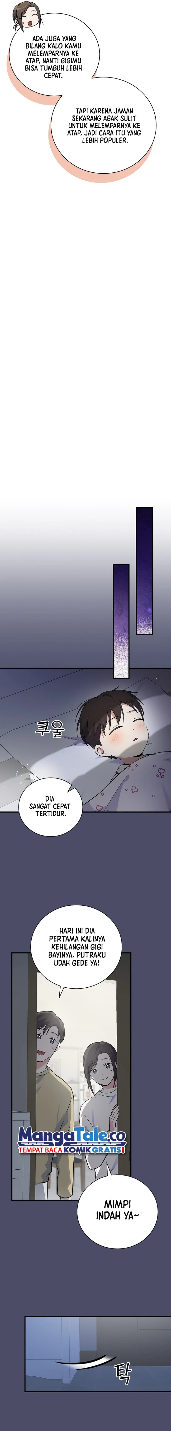 Superstar From Age 0 Chapter 40 Halaman 11