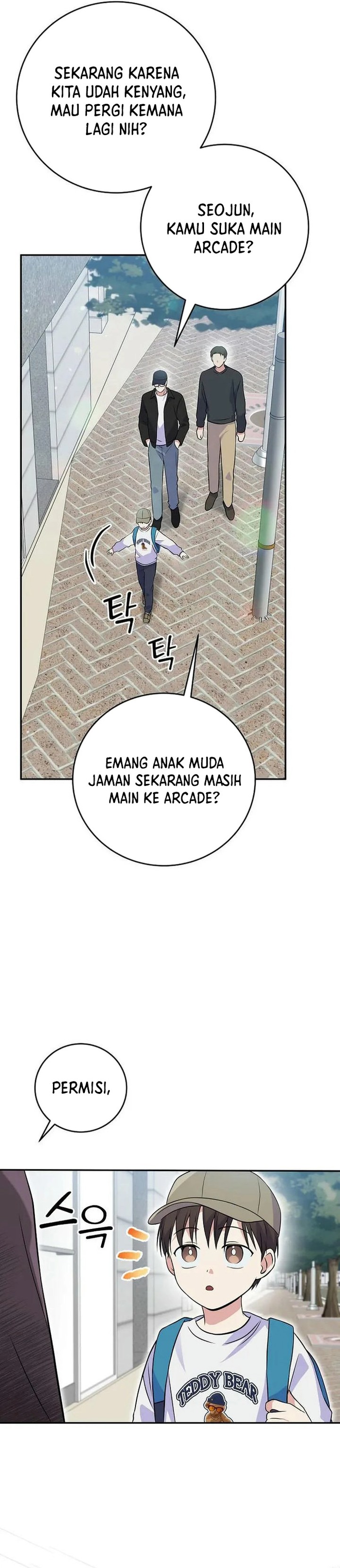 Superstar From Age 0 Chapter 41 Halaman 5