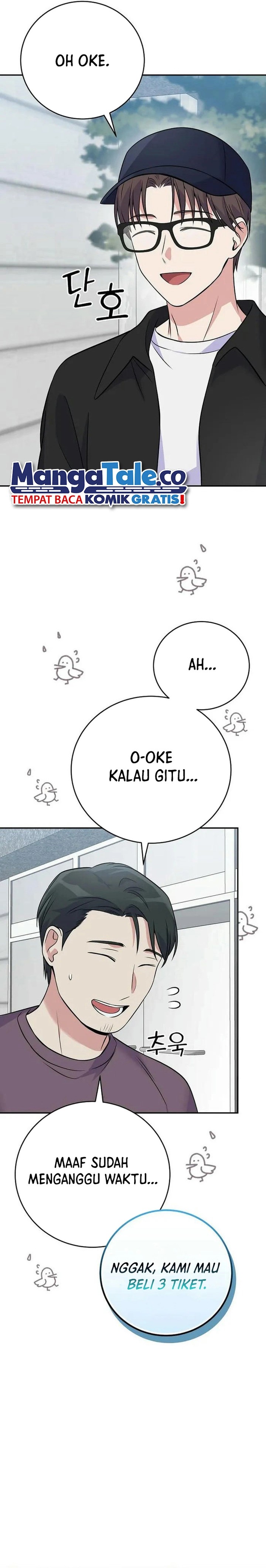 Superstar From Age 0 Chapter 41 Halaman 10