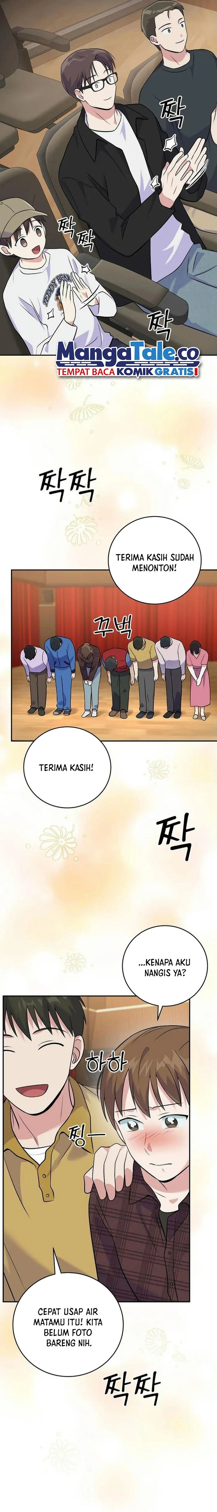 Superstar From Age 0 Chapter 41 Halaman 23