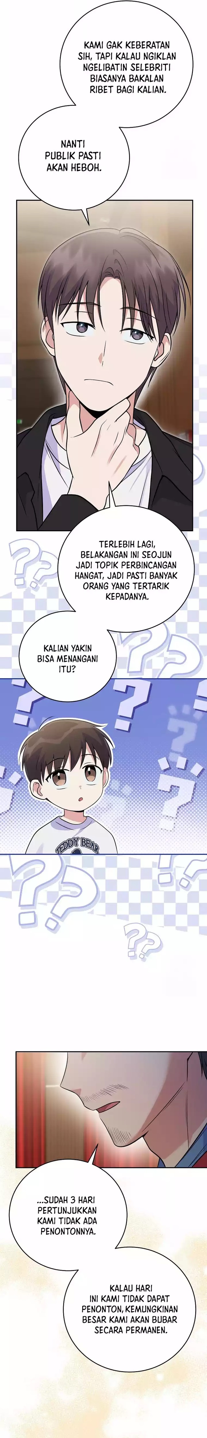 Superstar From Age 0 Chapter 42 Halaman 5