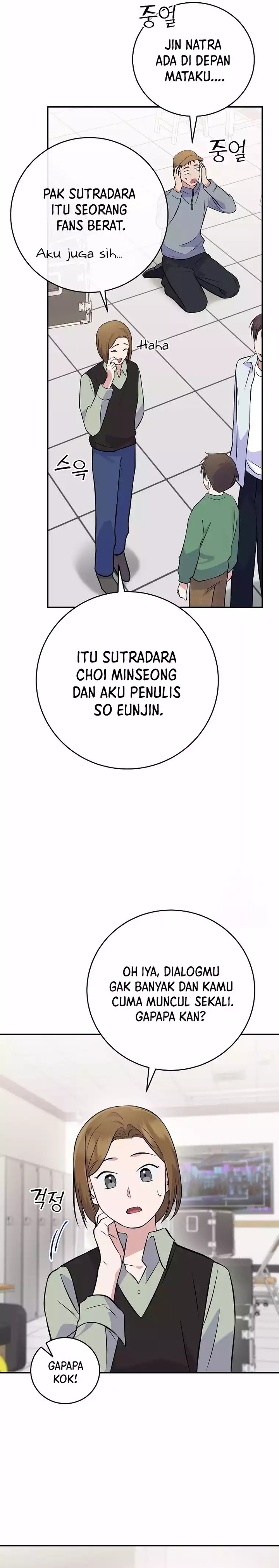 Superstar From Age 0 Chapter 42 Halaman 17