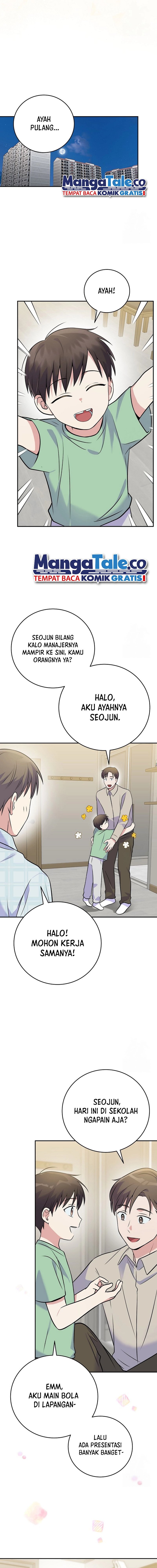 Superstar From Age 0 Chapter 44 Halaman 13