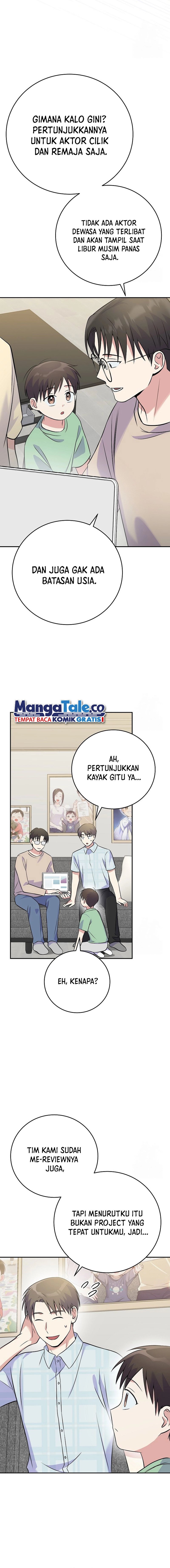 Superstar From Age 0 Chapter 44 Halaman 17