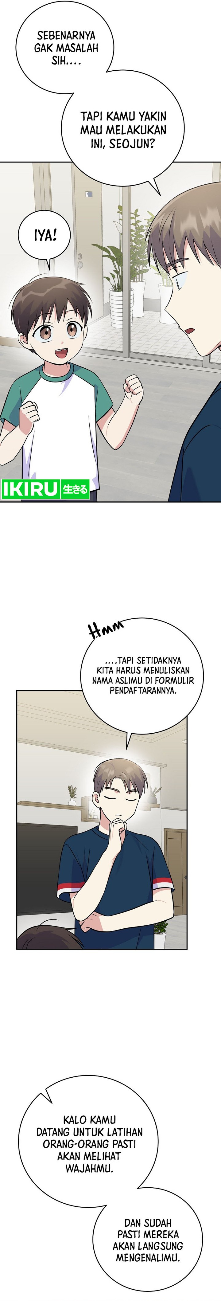 Superstar From Age 0 Chapter 46 Halaman 2